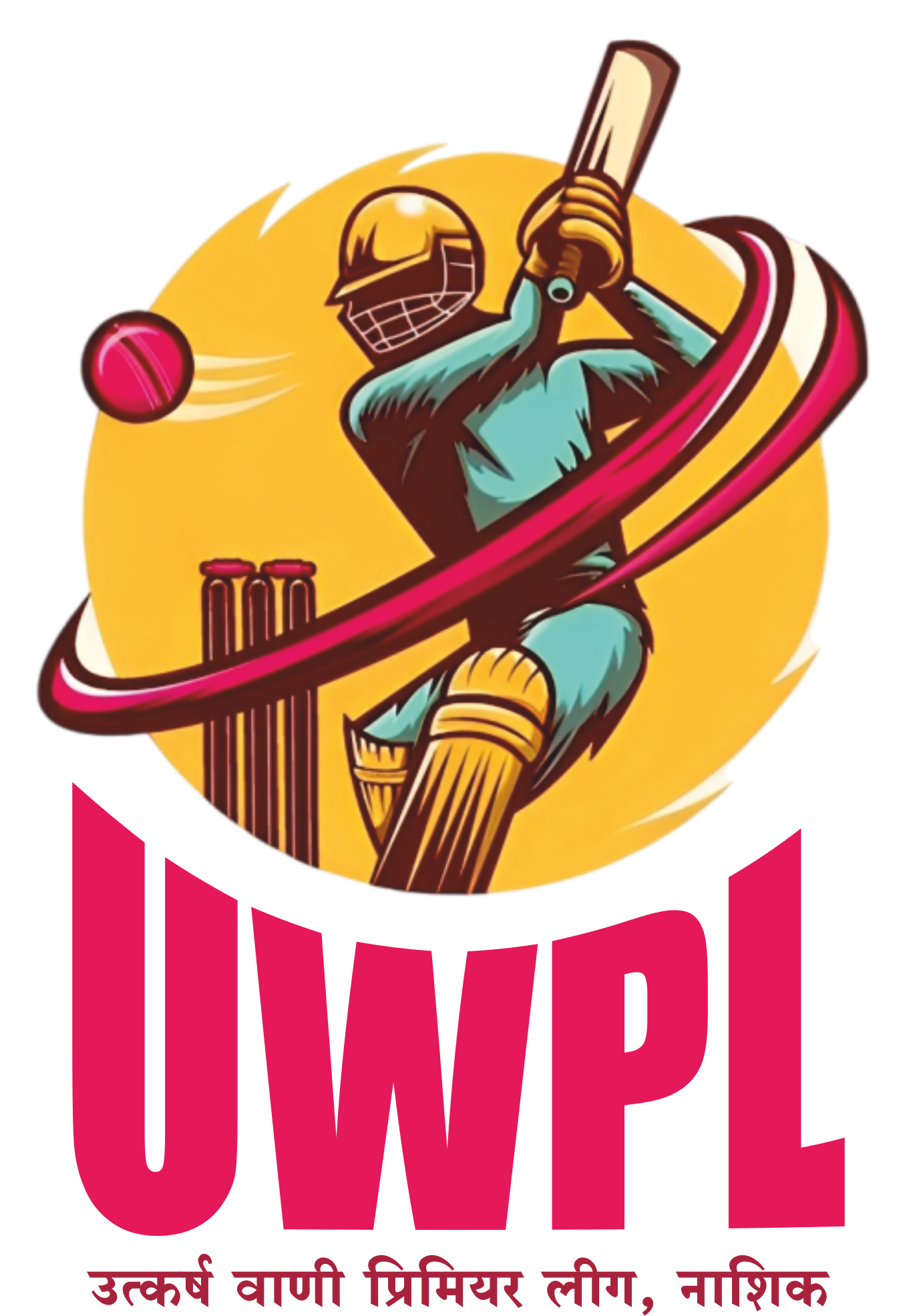 UWPL